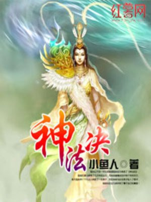 龙骑士07