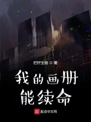 今夜无眠原唱