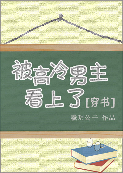 歪歪首页登录界面入口弹窗