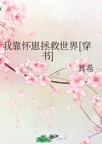 创意篆书法作品