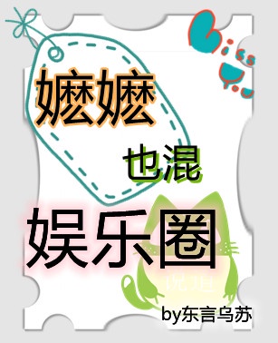 陶字硬笔书法教学