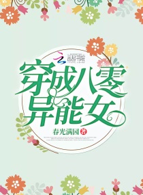 08年张柏芝艳阳门无删照片