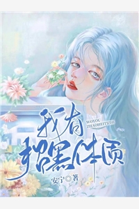 虫虫漫画登录页面免费漫画看漫画