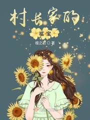 某天成为公主漫画免费阅读