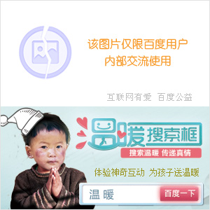 儿子的比他爸爸都大怎么办