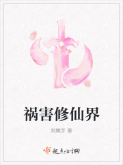 罗斯的诗词