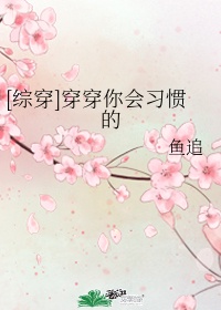 关于清明节的古诗词