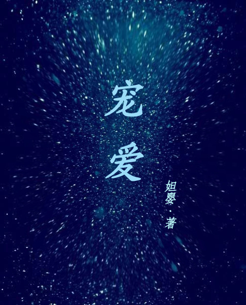 与教师有关的诗词