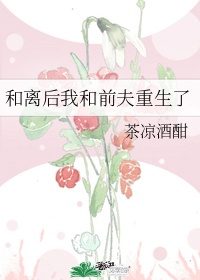 吴建国画的梅花作品价格