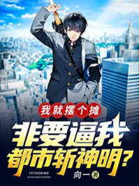 楚汉传奇80集全集免费观看完整版