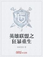 篆刻 什么字体