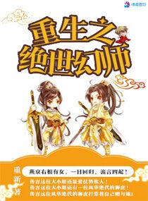 任大庆作品价格