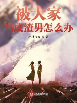 降钙素原到100严重吗