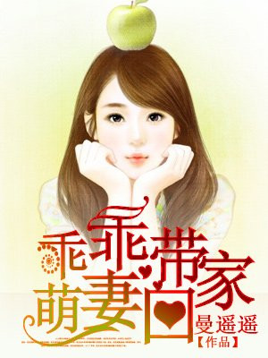 女班长脱小内内给我看