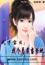 七濑里菜