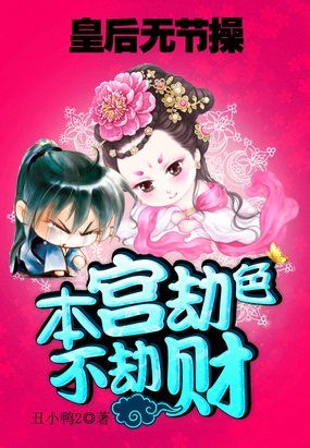 《清平乐》原文