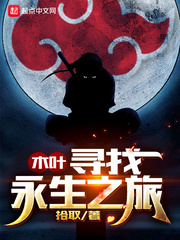 龙珠改魔人布欧