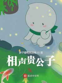 吴昌硕菊花作品图片