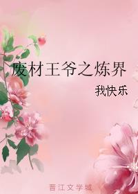 么字篆书