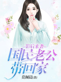 五月婷婷六月激情