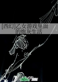 钱坫篆书作品价格