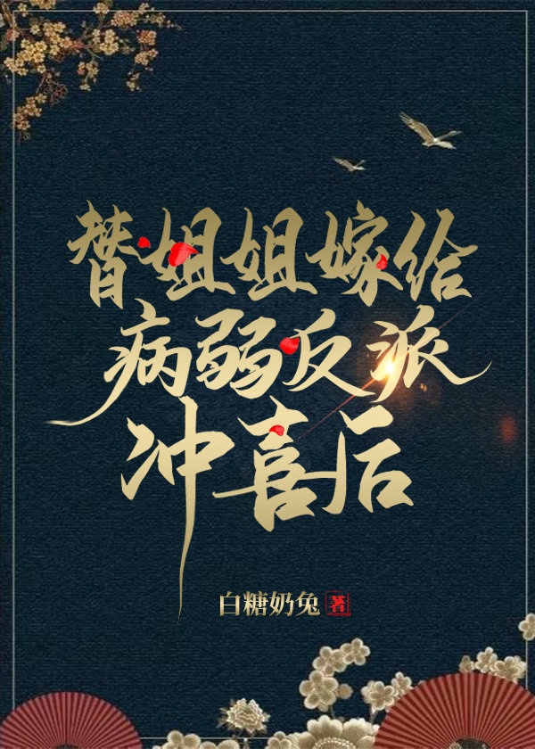 皇后的诗句