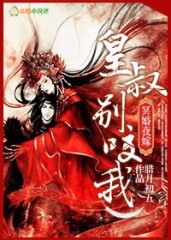 魔道祖师番外篇污