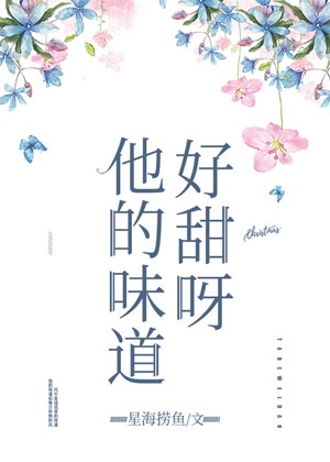 七律.长征原文