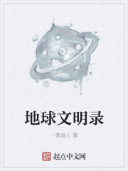 海字毛笔隶书