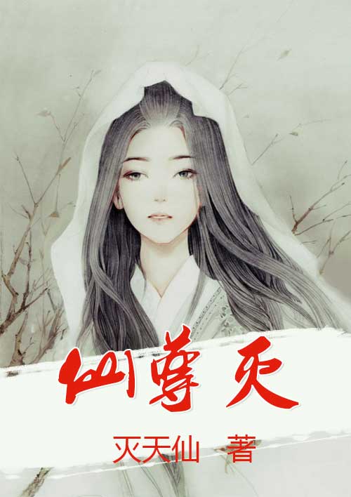 女人张开腿无遮无挡图