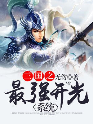 纹身师三不纹