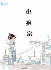 王绎书法字帖