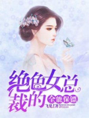 杨幂视频1分11未删减在线观看