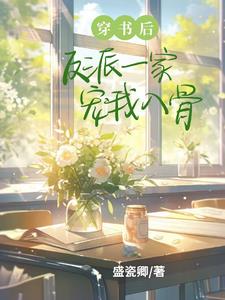 偃师隶书碑刻