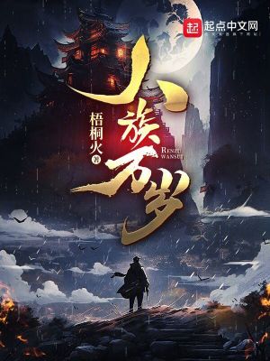 午夜影院免费试看