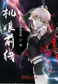 陈冠希阿娇无删减珍藏版