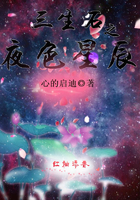 午夜一个人在线观看完整版