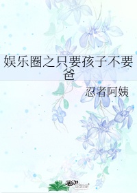 字硬笔楷书图片大全