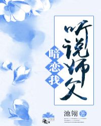 《广陵散》原文