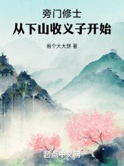 宝贝这么湿想要吗