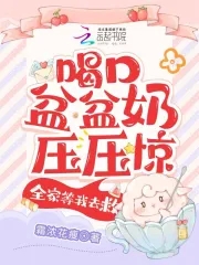 秦时明月之我意逍遥