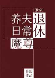 亚洲亚洲人成综合网络