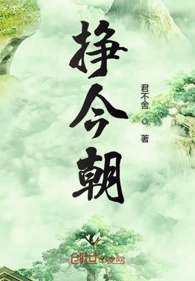 魔术师yif的照片