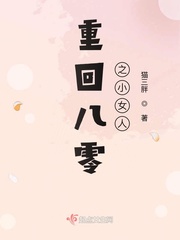 冰篆书书法字典