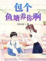 李宗瑞29.7g种子