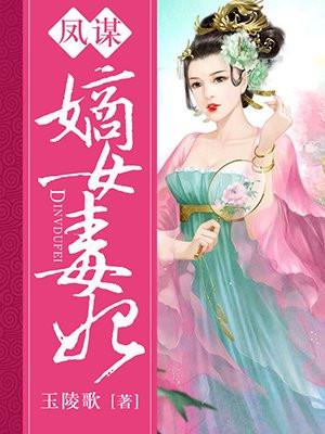 七月丁香婷婷