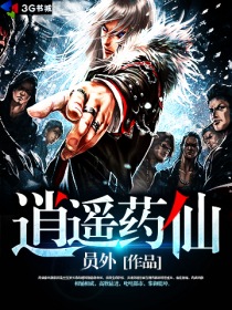 18无人区码卡二卡3卡4卡