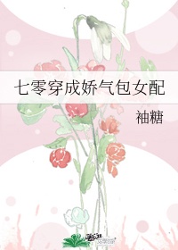 萧正楠结婚了吗