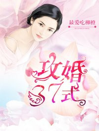 女同怎么做