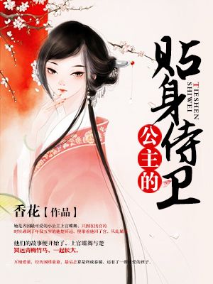 女人梦见蜘蛛是胎梦